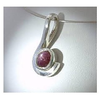 CEYLONMINE-Gemstone 5.5 Carat / 5.25 Ratti Natural and Precious Star Ruby Gemstone Pendant By Lab Certified