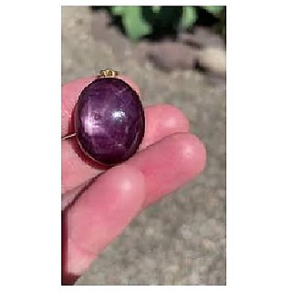 CEYLONMINE-Natural Star Ruby 5.5 Ratti Lab Certified Star Ruby Gemstone Pendant with Amazing Six Rays Intersect Lines.