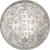one rupees 1876