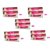 skinbrite skin brightening cream ( pack of 5 pcs.) 15 gm each
