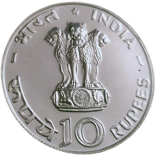 10 rupees food for all