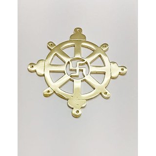 KESAR ZEMS Vastu Remedies Brass 5.5 Inches Round Swastik Wheel Vastu Correction  Positive Energy (14 X 14 X 0.5 cm) Gol