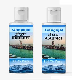 PACK OF 2 GANGAJAL HARIDWAR TO BE TAKEN VERY SUBH MUHURAT