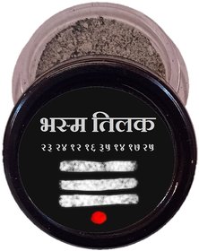 Bhasam Tilak Taken with Maha Yagaya to gain health wealth  prosperities