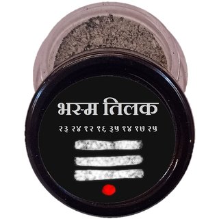 Bhasam Tilak Taken with Maha Yagaya to gain health wealth  prosperities