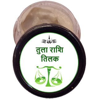 Chandan Tilak For Tula Rashi People