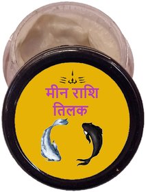 Chandan Tilak For Meen Rashi People