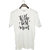 UDNAG Unisex Round Neck Graphic 'to the best mom' Polyester T-Shirt White