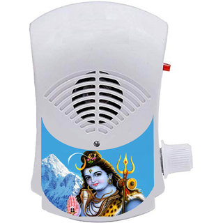 Buy TTC Plastic Religious Shiv ji Mini Mantra Chanting Box Online ...