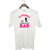 UDNAG Unisex Round Neck Graphic 'Father | favourit' Polyester T-Shirt White