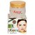 KANZA BEAUTY CREAM ( 50g )