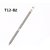 Importedkart Welding Tip T12-Bz Soldering For Hakko Soldering Rework Station Fx-951 Fx-952 (Imported Item)18266