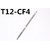 Importedkart Solder Iron T12-Cf4 Series For Hakko Soldering Rework Station Fx-951 Fx-952 (Imported Item)42356