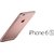 (Refurbished) Apple iPhone 6S (Rose Gold, 64GB) 2 GB RAM +13 MP FRONT CAMERA + 4G Volte