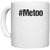 UDNAG White Ceramic Coffee / Tea Mug 'Hashtag | Metoo' Perfect for Gifting [330ml]