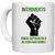 UDNAG White Ceramic Coffee / Tea Mug 'Unity | Introverts unite separately in your own home' Perfect for Gifting [330ml]