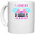 UDNAG White Ceramic Coffee / Tea Mug 'Beach | paradise palm beach' Perfect for Gifting [330ml]