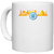 UDNAG White Ceramic Coffee / Tea Mug 'Independence Day | INDIA beauty' Perfect for Gifting [330ml]
