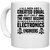 UDNAG White Ceramic Coffee / Tea Mug 'Electronic Engineer | All men are created' Perfect for Gifting [330ml]