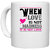 UDNAG White Ceramic Coffee / Tea Mug 'Love | when love is madness it is not love' Perfect for Gifting [330ml]