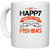 UDNAG White Ceramic Coffee / Tea Mug 'Fishing | Be Happy and Go For Fishing' Perfect for Gifting [330ml]