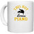 UDNAG White Ceramic Coffee / Tea Mug 'Piano | this boy loves piano' Perfect for Gifting [330ml]