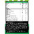 MuscleXP Immune - Multi Greens & Fruits - 60 Tablets (Pack of 3)