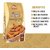 20-20 Dry Fruits Royal Mamra Giri Almonds - Mamra Badam - Healthy and Tasty - Bold Size Rich in Oil - 500g