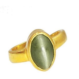 Natural & Unheated Cat's Eye Stone Green Stone Ring
