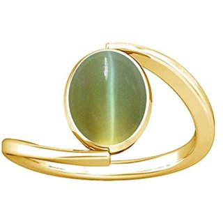 Natural & Unheated Cat's Eye Stone Ring