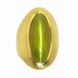 Natural Cat's Eye Gemstone Ring For Women