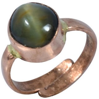 Natural Cat's Eye Stone Green Stone Ring