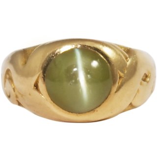 Certified Cat's Eye Natural Gemstone Ring for Women