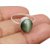 Cat's Eye Stone Ring For Men and Women