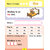 Dolch Sight Words Level 1- Simple Words and Activities for Beginner Readers