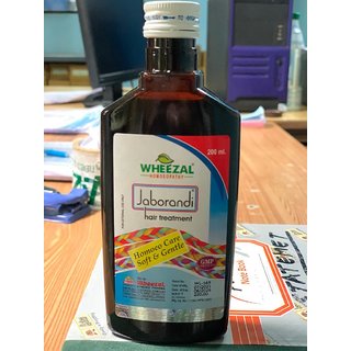 WHEEZAL JABORANDI Hair Oil 200 ml (pack of 2)
