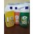 Nano Plus Floor Cleaner 1 Ltr pack of 3