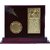Sigaram 10 Inches Shield For Appreciation Gift,Sport, Academy, Awards K2047 Trophy (10 inch)