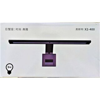 AST X2-400 Aquarium Clip Led Light