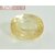 Ceylone Natural Yellow Sapphire 4.87 Ct (Y-1552)