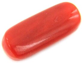 Original Moonga Stone 9 Ratti (8.2 carats) Rashi Ratna  Natural and Certified by GEMOLOGICAL LABORATORY OF INDIA (GLI) Red Coral Precious Gemstone Unheated and Untreated Top Quality Gems for Astrological Purpose by Accurate Traders