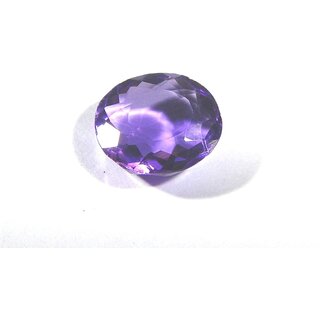 Hoseki Amethyst Gemstone Jamunia Kathela Gem Jewels 7.6cts