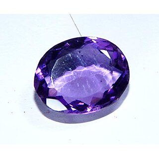 Hoseki Amethyst Gemstone Jamunia Kathela Gem Jewels 9cts