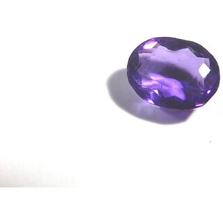 Hoseki Amethyst Gemstone gem Jewels 4.0cts