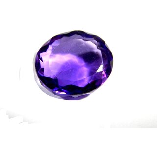 Hoseki Amethyst Gemstone Jamunia Kathela Gem Jewels 7.9cts