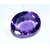 Hoseki Amethyst Gemstone Jamunia Kathela Gem Jewels 9cts