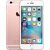(Refurbished) APPLE iPhone 6s (Rose Gold, 64 GB) - (3 Months Seller Warranty)