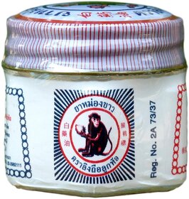Movitronix White Monkey Holding Peach Balm Thailand Product - Pack of 1 (18 Gram)