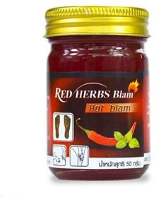 Movitronix Phothong Green Herb Pain Balm 50g Thailand Product Pack of 1 (Red Colour Herbs Hot Balm 50g)