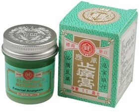 Movitronix  Electric MediBalm Balsem 30g - Singapore Product Pack of 1